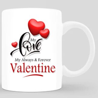Mug - My Love